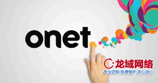 网站背景设计的战略级应用：2023视觉传达效能报告 迪庆网站设计要素